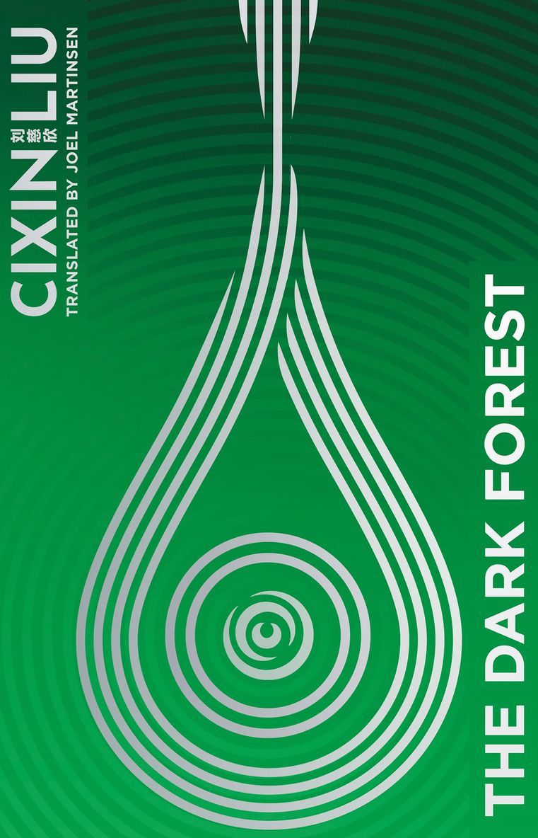 Cixin Liu - Dark Forest, Inbunden