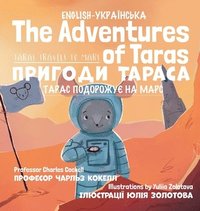 bokomslag The Adventures of Taras