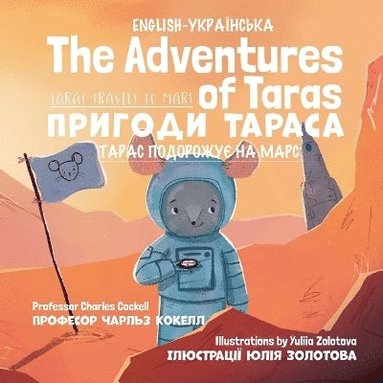 bokomslag Adventures of Taras