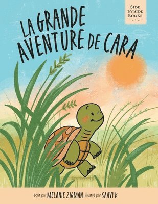 Melanie Zigman - grande aventure de Cara, Häftad