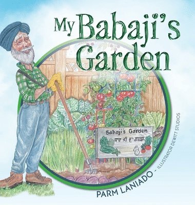 My Babaji's Garden 1