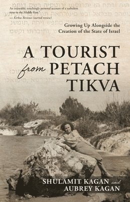 A Tourist From Petach Tikva 1