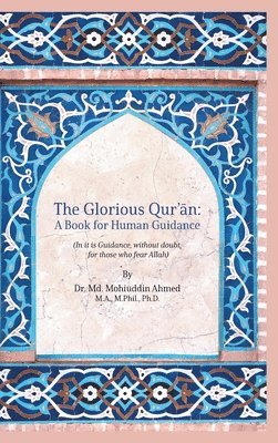 The Glorious Qur'an 1