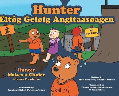 Hunter Makes a Choice - Mi'gmaq Translation 1