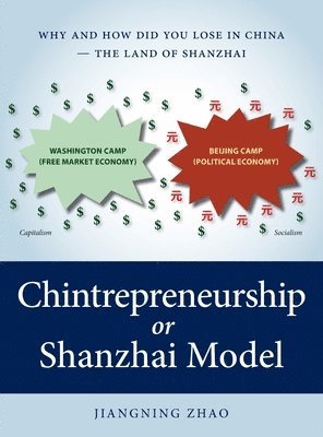 Chintrepreneurship or Shanzhai Model 1