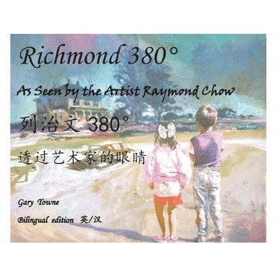 Richmond 380 1