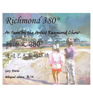 Richmond 380 1