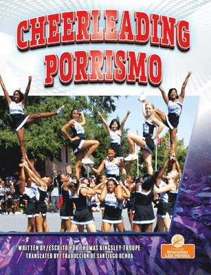 Porrismo (Cheerleading) Bilingual Eng/Spa 1