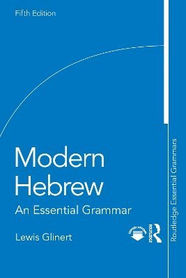 Modern Hebrew