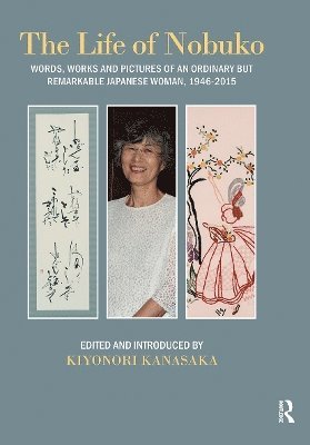 Kiyonori Kanasaka - Life of Nobuko, Häftad