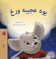 Sam Sagolski, Kidkiddos Books - A Wonderful Day (Pashto Children's Book), Inbunden