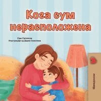 Sam Sagolski, Kidkiddos Books - When I am Gloomy (Macedonian Children's Book), Häftad. Tillgänglighet: Lägg i varukorg
