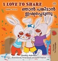 Shelley Admont, Kidkiddos Books, Shelley, Admont, KidKiddos, Books - I Love to Share (English Malayalam Bilingual Edition), Inbunden