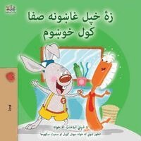 Shelley Admont, Kidkiddos Books - I Love to Brush My Teeth (Pashto Book for Kids), Häftad