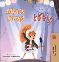 Shelley Admont, Kidkiddos Books - Mia's Song  (English Urdu Bilingual Children's Book), Inbunden