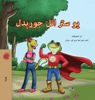 Liz Shmuilov, Kidkiddos Books - Being a Superhero (Pashto Book for Kids), Inbunden