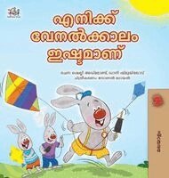 Shelley Admont, Danny Shmuilov, Kidkiddos Books - I Love Summer (Malayalam Children's Book), Inbunden. Tillgänglighet: Lägg i varukorg
