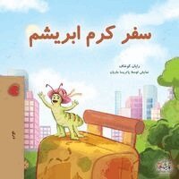 Rayne Coshav, Kidkiddos Books - The Traveling Caterpillar (Dari Children's Book), Häftad