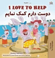 Shelley Admont, Kidkiddos Books - I Love to Help (English Dari Bilingual Children's Book), Inbunden. Tillgänglighet: Lägg i varukorg