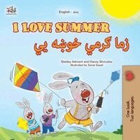 Shelley Admont, Danny Shmuilov, Kidkiddos Books - I Love Summer (English Pashto Bilingual Children's Book), Häftad. Tillgänglighet: Lägg i varukorg