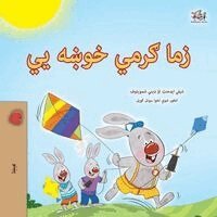 Shelley Admont, Danny Shmuilov, Kidkiddos Books - I Love Summer (Pashto Children's Book), Häftad. Tillgänglighet: Lägg i varukorg