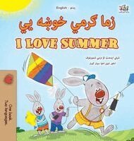 Shelley Admont, Danny Shmuilov, Kidkiddos Books - I Love Summer (Pashto English Bilingual Children's Book), Inbunden. Tillgänglighet: Lägg i varukorg