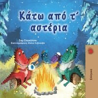 Sam Sagolski, Kidkiddos Books - Under the Stars (Greek Children's Book), Häftad. Tillgänglighet: Lägg i varukorg