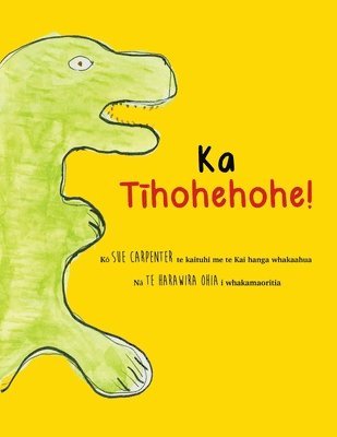 Ka T&#299;hohehohe! 1