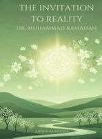 Muhammad Ramadan - Invitation To Reality, Inbunden