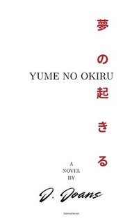bokomslag Yume No Okiru