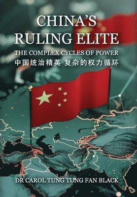 bokomslag China's Ruling Elite