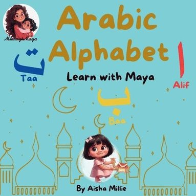 bokomslag Arabic Alphabet