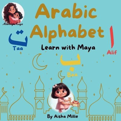 Arabic Alphabet 1