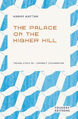 The Palace of the Two Hills 1