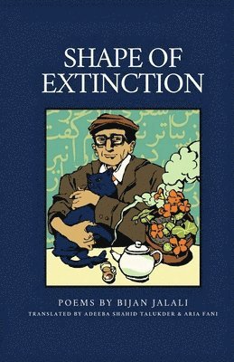 Shape of Extinction 1