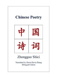 bokomslag Chinese Poetry