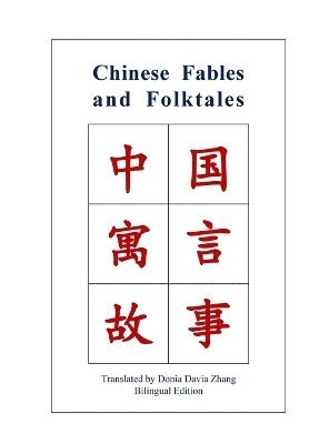 bokomslag Chinese Fables and Folktales