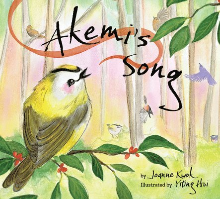 Akemi's Song 1