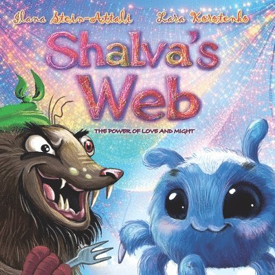 Shalva's Web 1