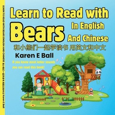 bokomslag Learn to Read with Bears in English and Chinese ???????????? ???