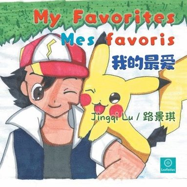 Jingqi Lu 路景琪, Li Chaoting - My Favorites / Mes favoris /我的最爱, Häftad