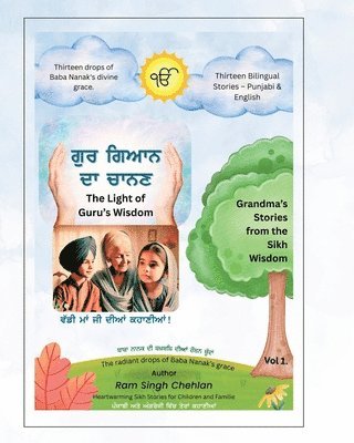 bokomslag The Light of Guru's Wisdom: Bilingual Edition (Punjabi-English)