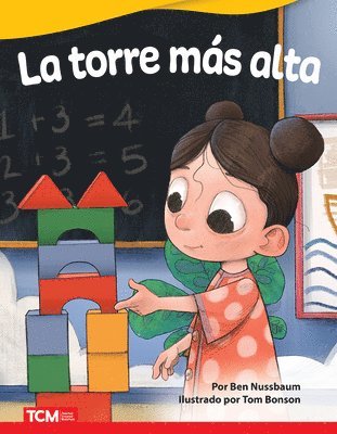 Ben Nussbaum - La torre más alta, Häftad