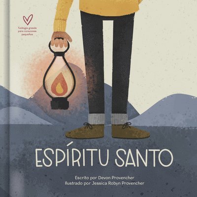 Espritu Santo (Holy Spirit) 1
