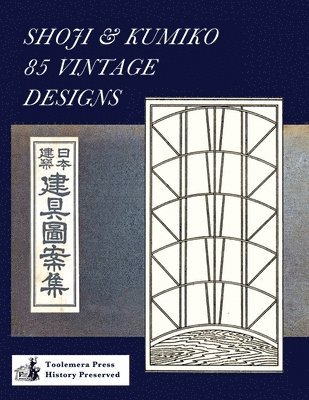 Shoji & Kumiko 85 Vintage Designs 1