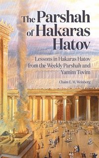 bokomslag The Parshah of Hakaras Hatov