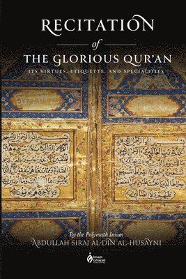 Recitation of the Glorious Qur'an 1