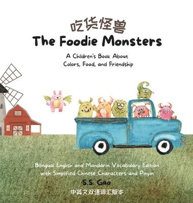 The Foodie Monsters 1