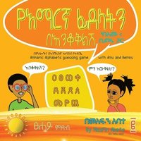 bokomslag Amharic Alphabets Guessing Game with Amu and Bemnu