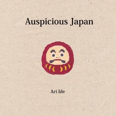 Auspicious Japan (2nd English Edition) 1